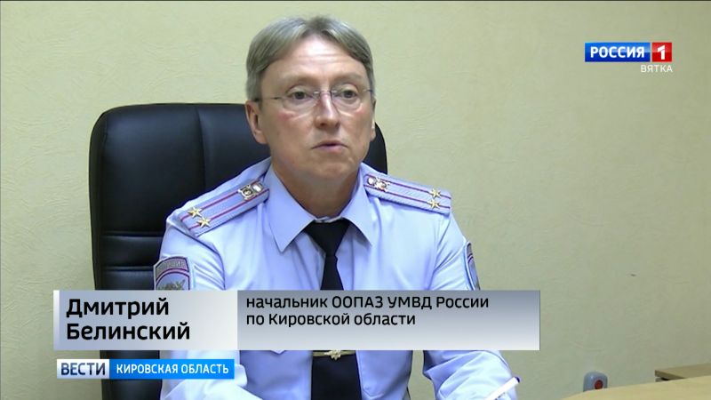 Кировские полицейские выявили 40 нарушений при продаже алкоголя в день последнего звонка