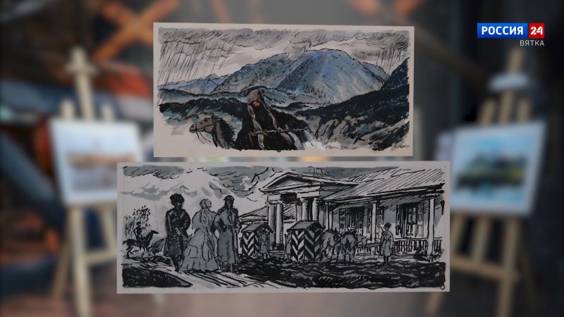 Искусство увидеть …История одной картины: «Ведень Шамиля» «Воронцовы и Хаджи-Мурат на пути к дому генерала Меллера-Закомельского» 1913 г