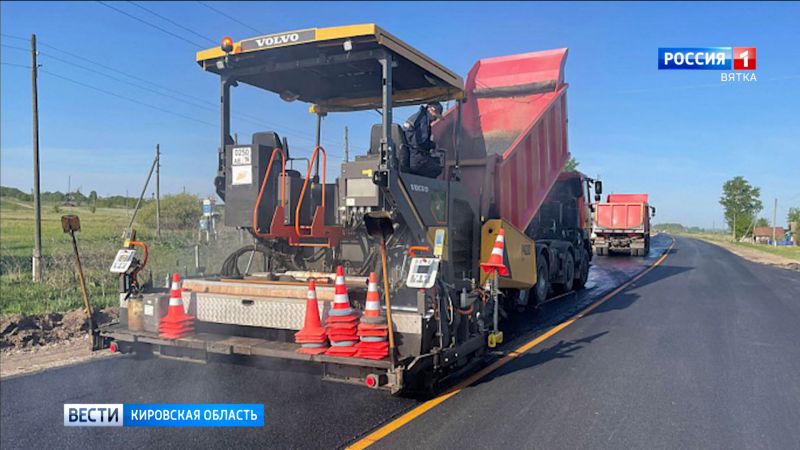 В Малмыжском районе продолжается ремонт дороги Казань – Пермь