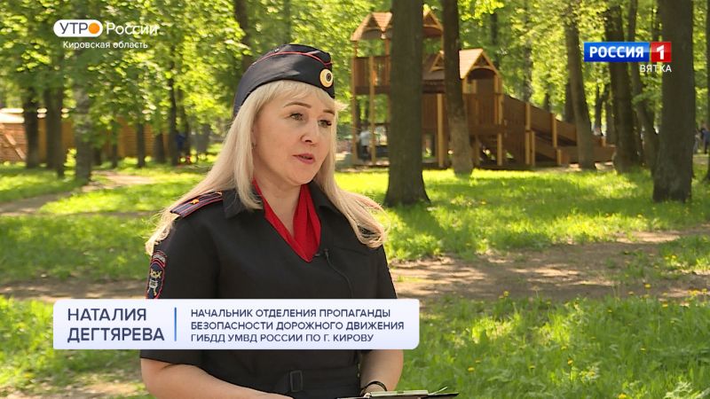 Электросамокаты и изменения в правилах ПДД: как работают? (26.05.2023)