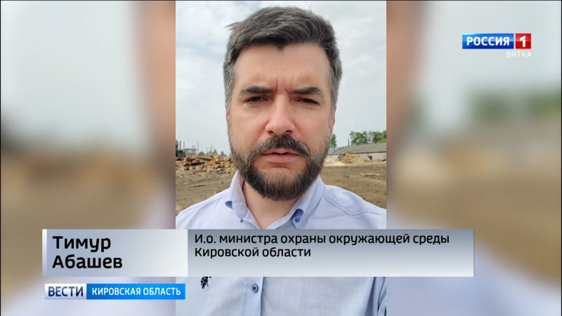 В Санчурском районе специалисты минэкологии выявили нарушения в работе деревообрабатывающего предприятия