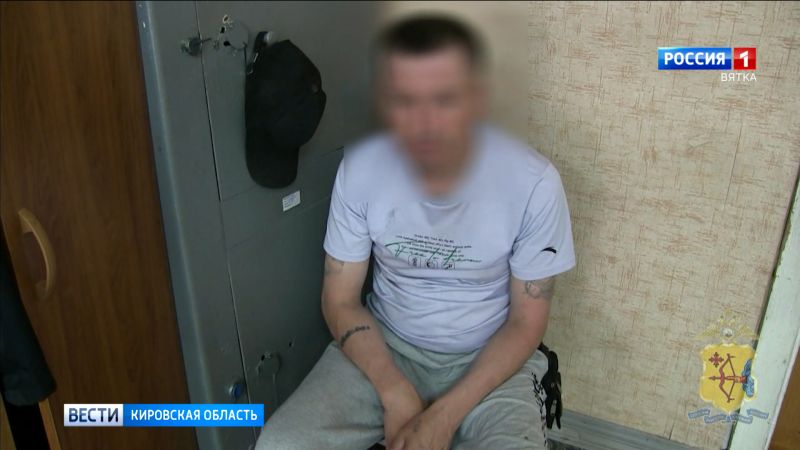 В Кирове задержали похитителя банковской карты