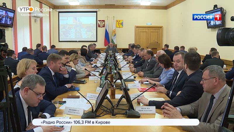 В правительстве Кировской области прошло еженедельное совещание