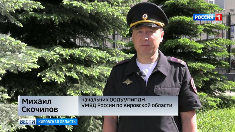 Кировские полицейские напоминают о правилах сохранности своего имущества