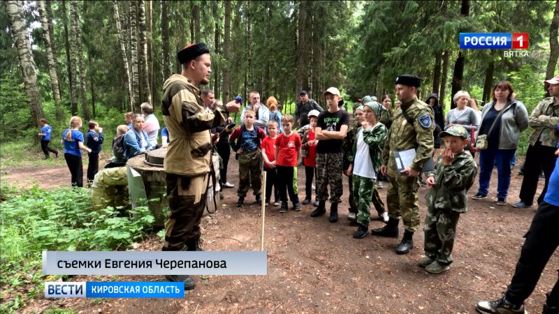 В Кирове прошли областные игры «Казачий сполох на Вятке»
