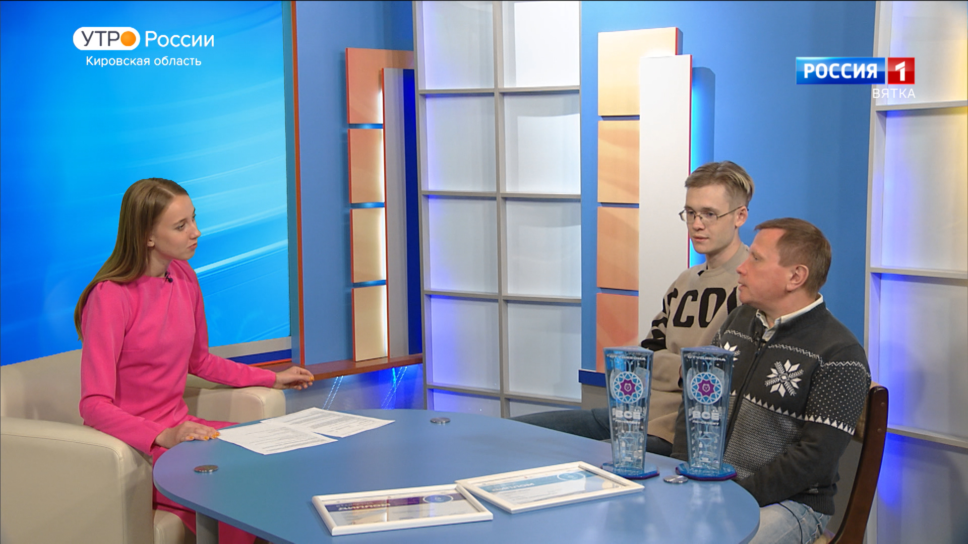 Кировские студенты победили на Российской студенческой весне (06.06.2023)