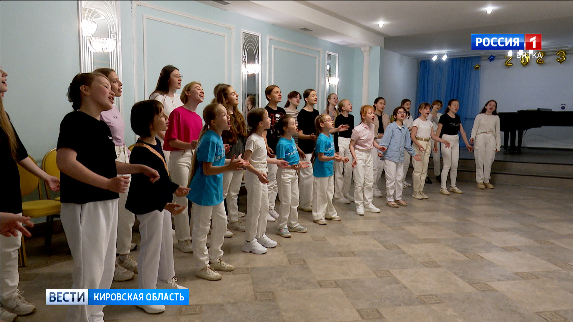 Кировские хоры выступят на Красной площади в День России