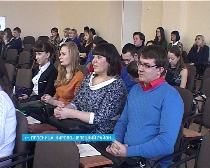 В Кировской области введена социальная выплата для молодых педагогов