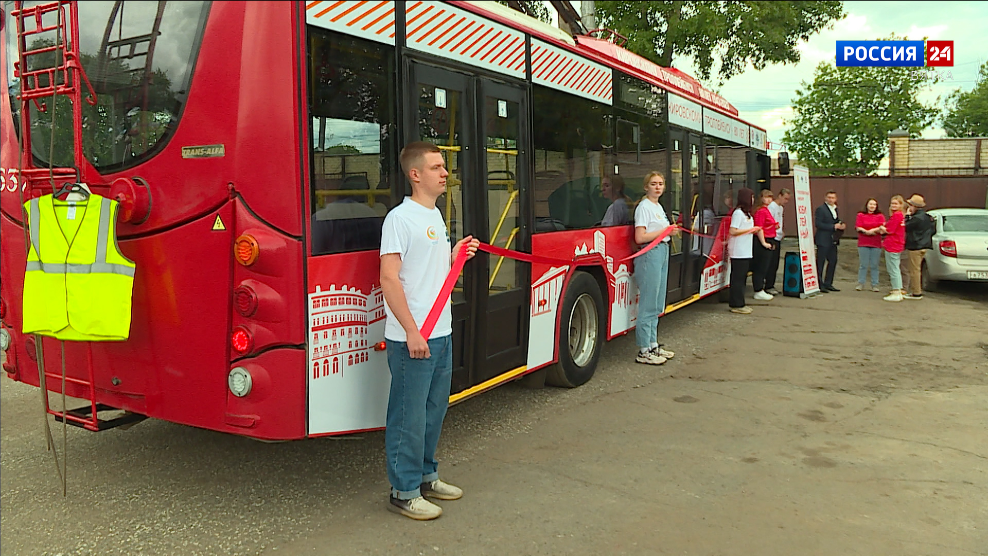 В Кирове презентовали троллейбусный маршрут «Юбилейный»