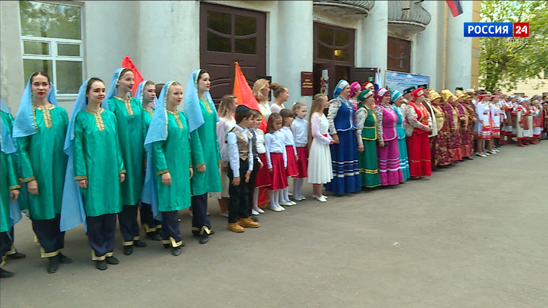 Кировчане широко отметили День России и День города