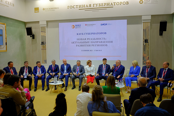 По итогам ПМЭФ-2023 в Кировскую область привлечено 57,9 млрд рублей инвестиций