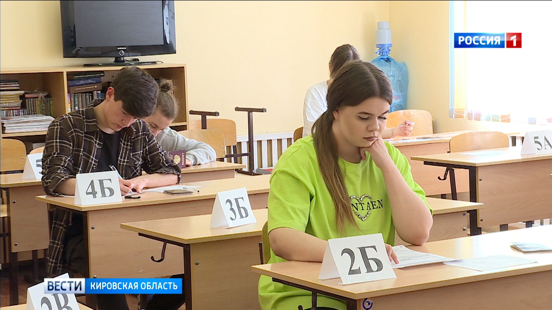 В Кировской области не выявили нарушений во время ЕГЭ
