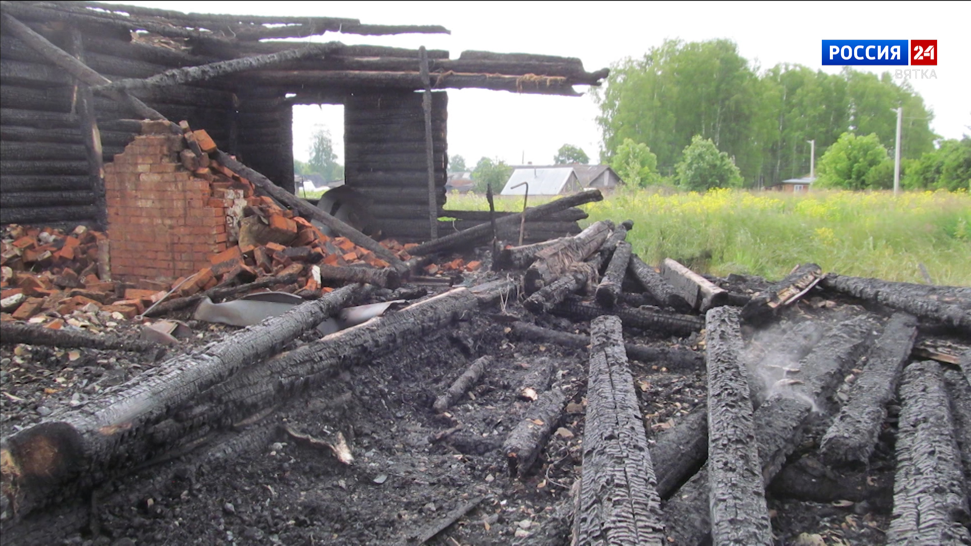 В Кировской области произошли 2 пожара со смертельным исходом
