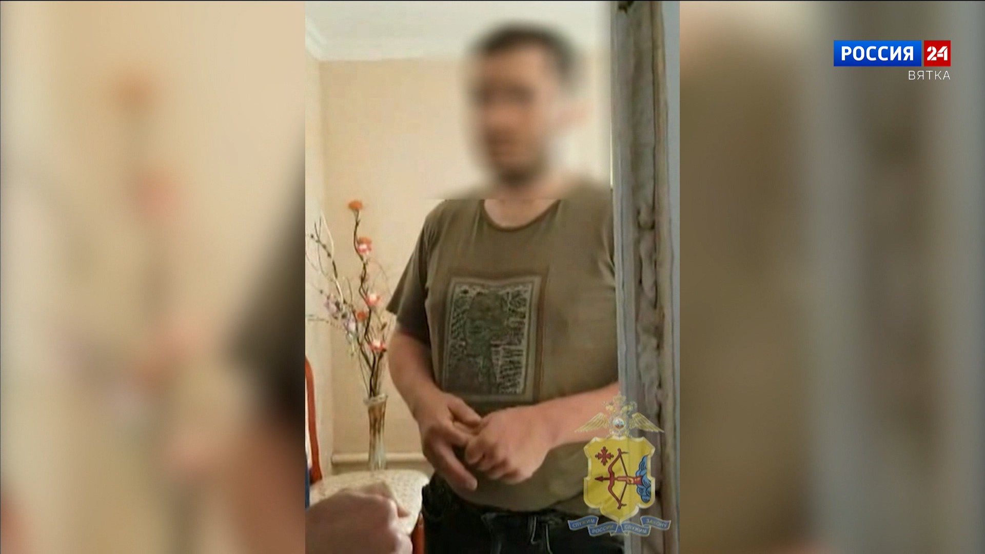 Кировские полицейские задержали в Ингушетии обвиняемого в мошенничестве, совершенном в особо крупном размере