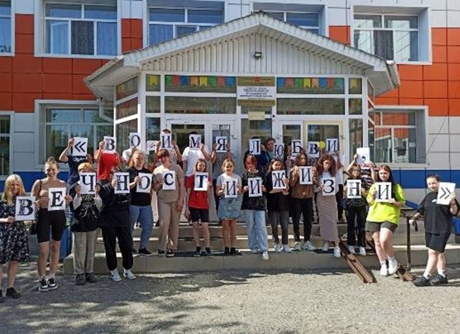 Кировчане вошли в число лучших участников всероссийской акции