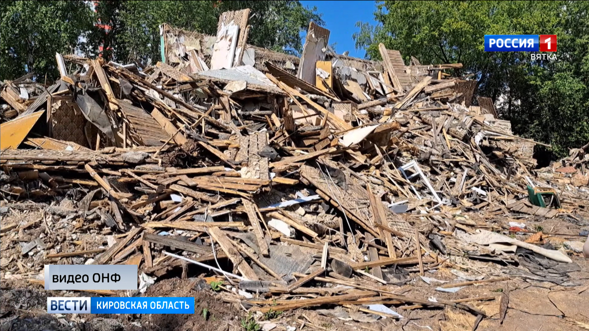 Активисты ОНФ добиваются ликвидации свалки на улице 4-й Пятилетки