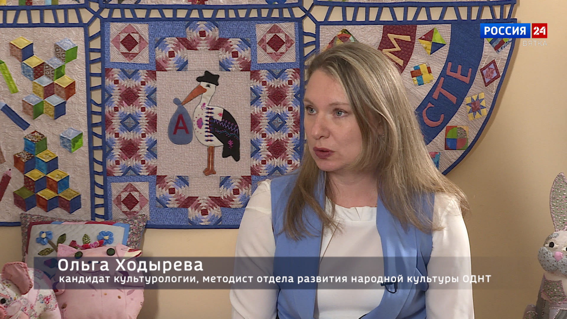 Всероссийская фольклорная экспедиция в Кировской области (27.06.2023)