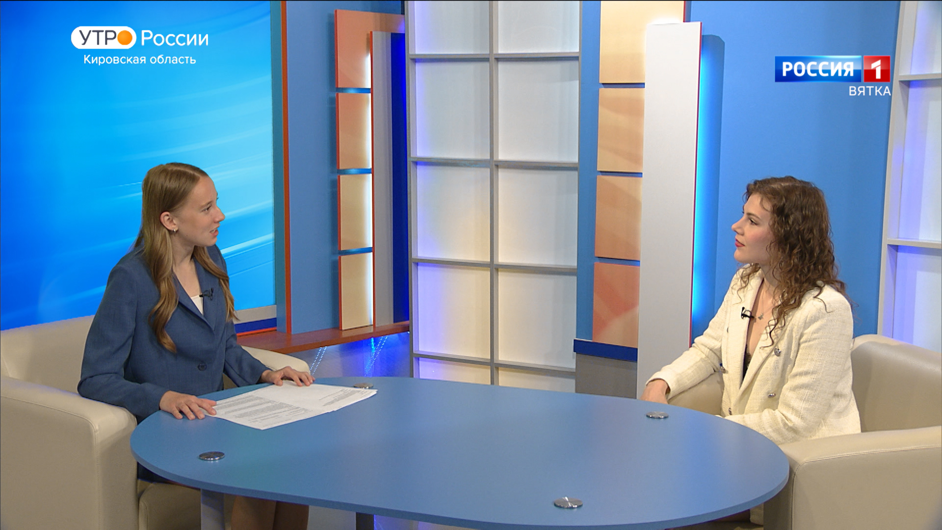 Новый иммерсивный спектакль в Кирове (29.06.2023)