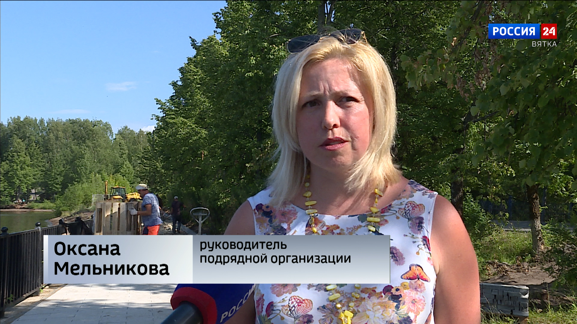 белая холуница школа. белая холуница рынок. белая холуница города кировской области. белая холуница города кировской области. колледж вапк белая холуница.