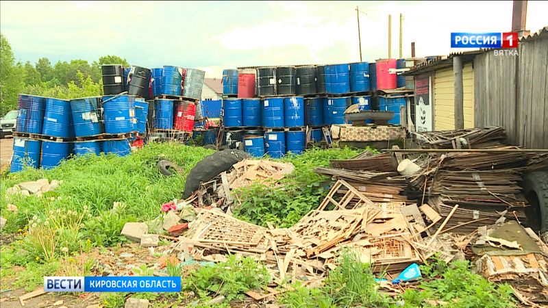 В Кирове рядом с собачьим приютом могут вспыхнуть сотни бочек с горючим