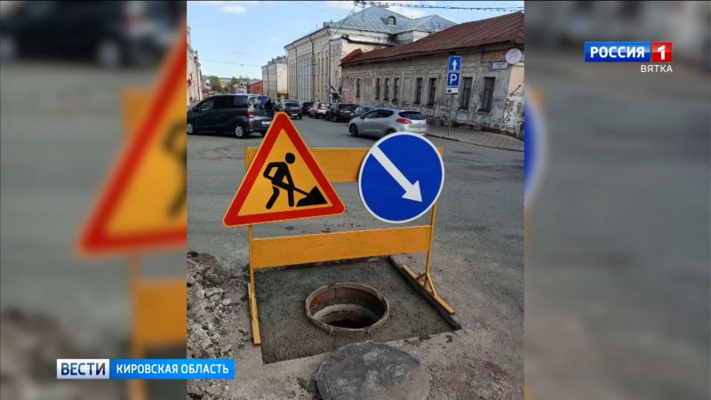 В Кирове отремонтировали более 50 колодцев ливневой канализации