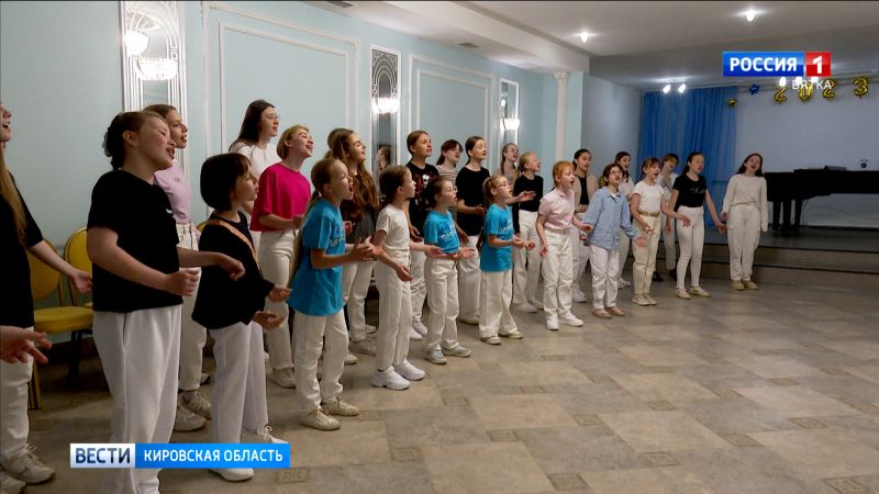 Кировские хоры выступят на Красной площади в День России