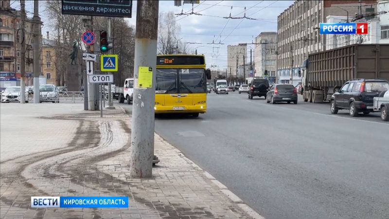 Обзор криминальных происшествий