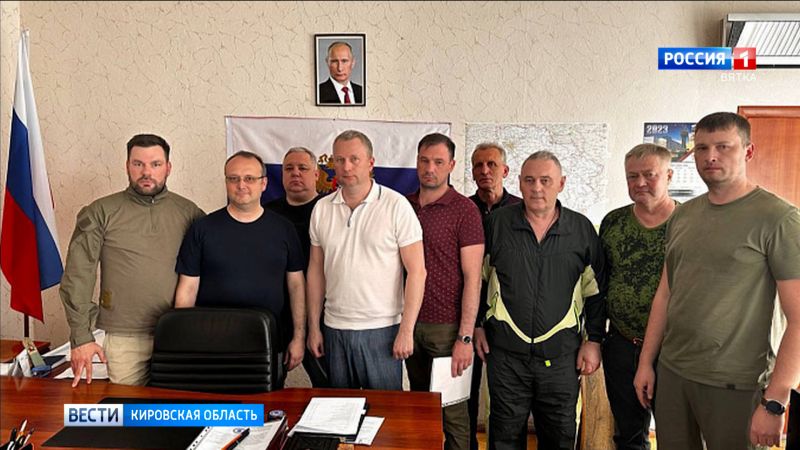 Кировская область подписала соглашение о сотрудничестве с Весёловским районом Запорожья