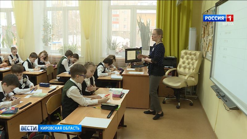 Учреждено 10 номинаций в рамках премии «Педагогический талант»