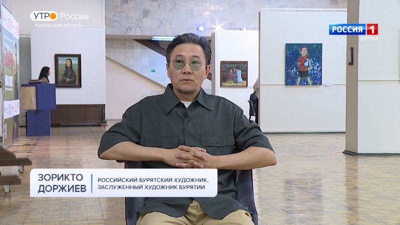 Один из самых «космических» художников современности (09.06.2023)