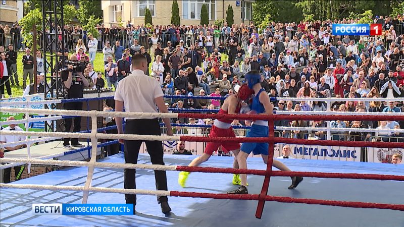 В Кирове прошел международный турнир по боксу
