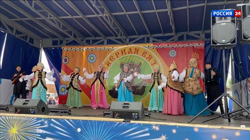 В Омутнинске прошёл фестиваль народных творческих коллективов «Северная Вятка»