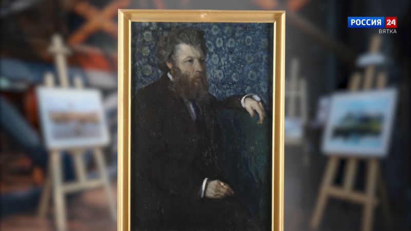 Искусство увидеть …История одной картины: «Портрет отца» 1910  год