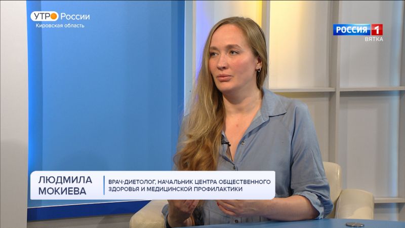 Как правильно питаться летом? (16.06.2023)