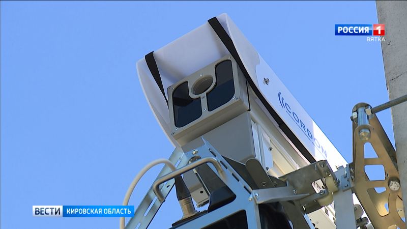 До конца июля в Кирове установят 84 камеры видеонаблюдения