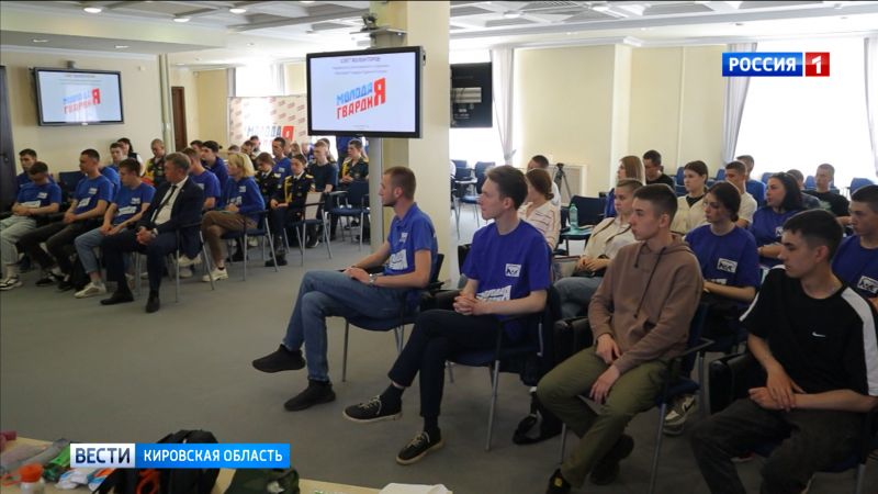 В Кирове откроют Центр обучения волонтеров