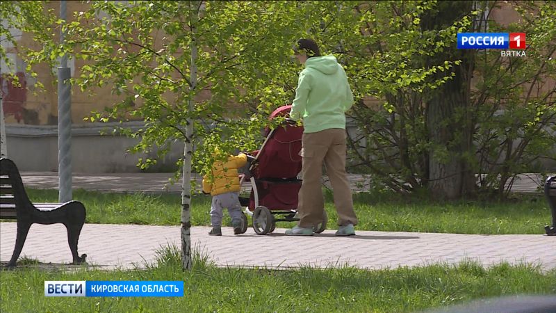 В выходные жаркую погоду в Кировской области сменят холода