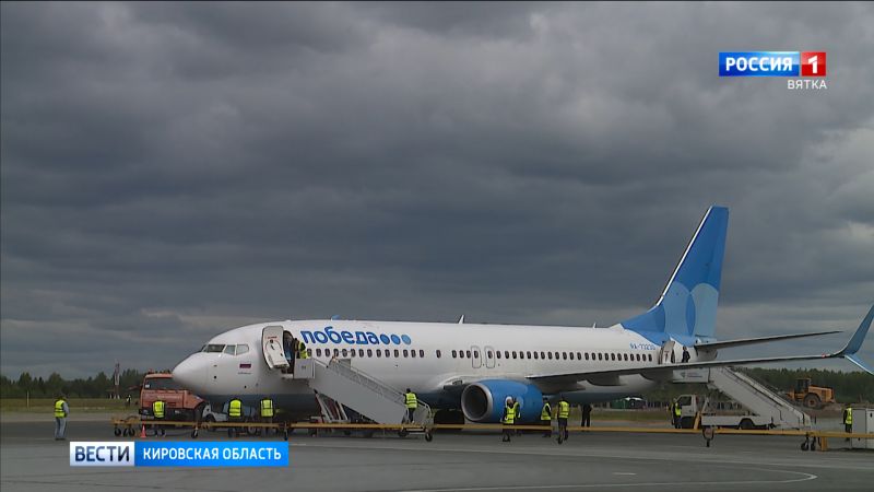 960 миллионов рублей планируют потратить на ремонт кировского аэропорта Победилово