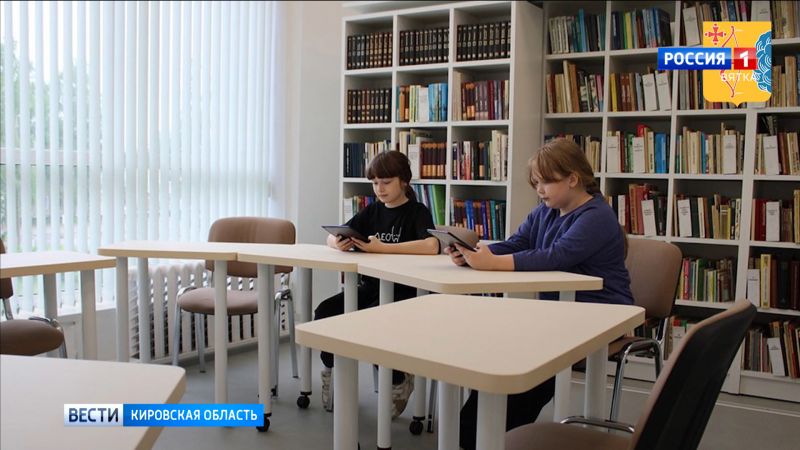 В Светлополянске Верхнекамского района открылась модельная библиотека