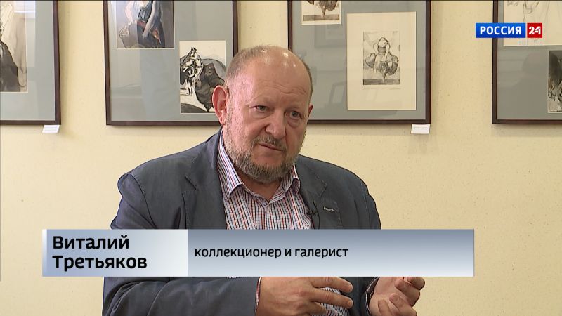 Как Илья Богдеско делал Дон Кихота (20.06.2023)