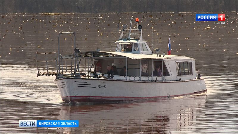 В Котельниче приостановили пассажирские перевозки по реке