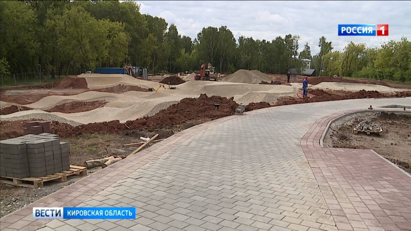 Часть парка имени Кирова закрывается на ремонт