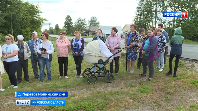 Жители деревни Перевоз Нолинского района уже много лет страдают от неприятного запаха