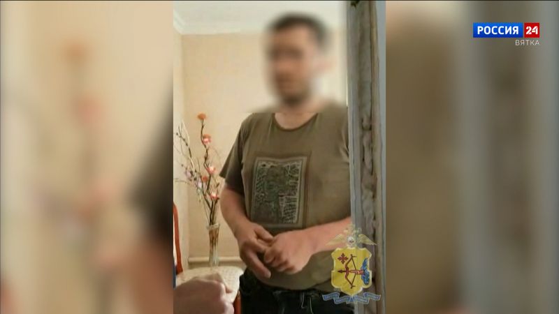 Кировские полицейские задержали в Ингушетии обвиняемого в мошенничестве, совершенном в особо крупном размере