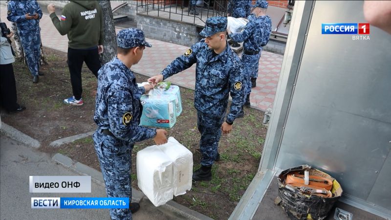 Народный фронт отправил в ЛНР груз с техникой и гуманитарной помощью