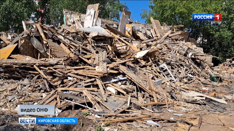 Активисты ОНФ добиваются ликвидации свалки на улице 4-й Пятилетки