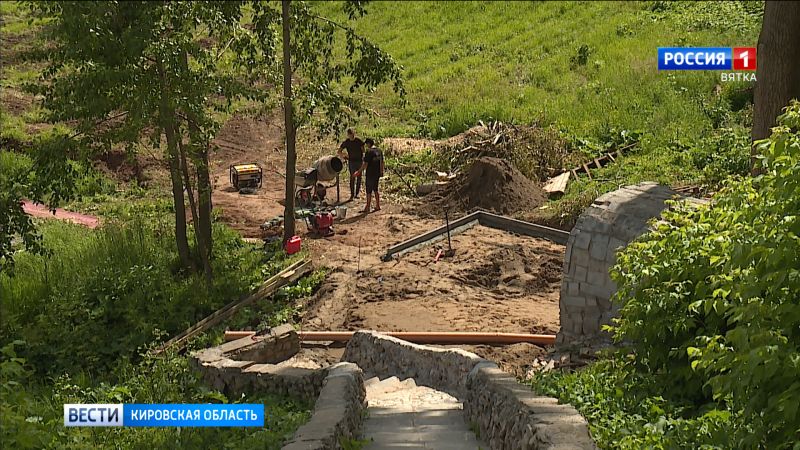 В Кирове началось благоустройство оврага Засора