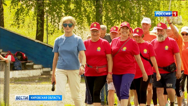 В Кировской области стартовала региональная Спартакиада среди пенсионеров