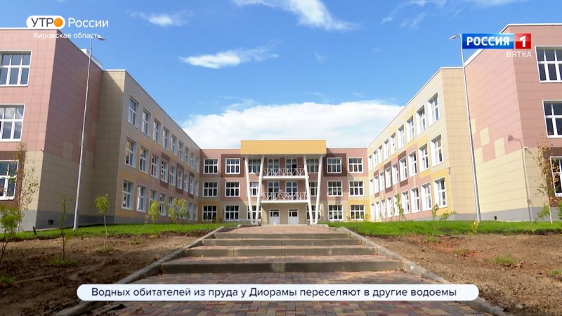 Вятская гуманитарная гимназия переедет в новое здание на Пролетарской