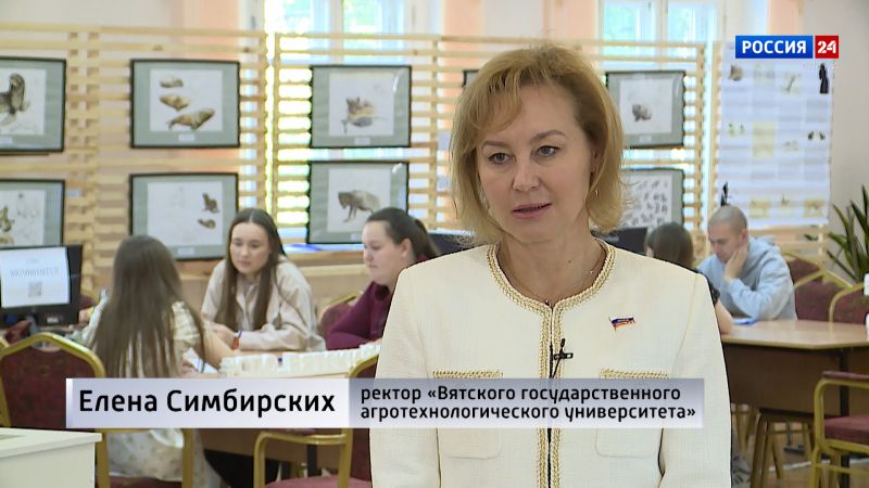 Старт приёмной кампании (29.06.2023)